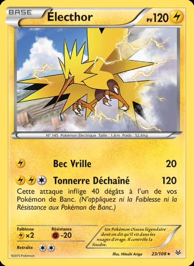 Électhor