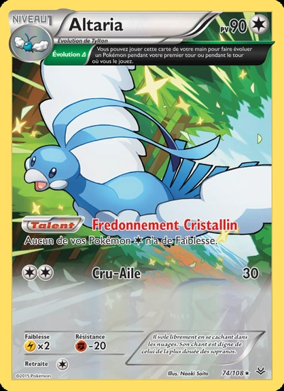 Altaria