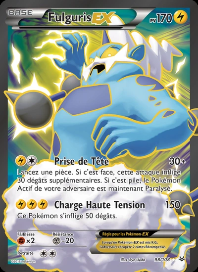 Fulguris EX