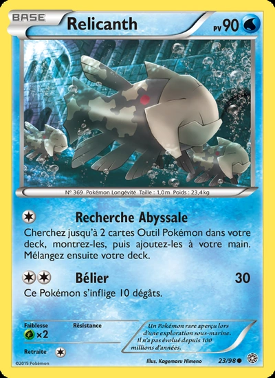 Relicanth