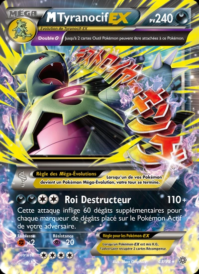 M-Tyranocif EX