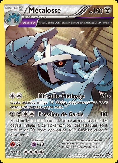 Métalosse