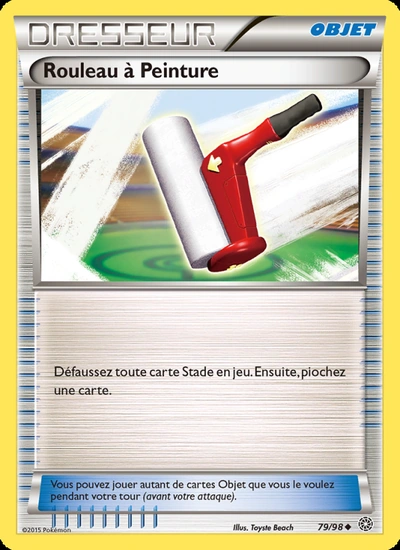 Rouleau à Peinture