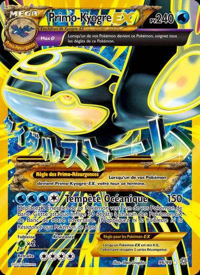 PrimoKyogre EX