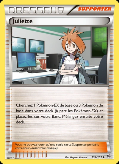 Juliette