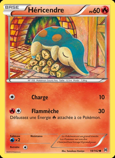 Héricendre