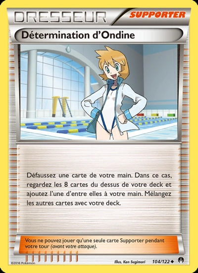Détermination d'Ondine