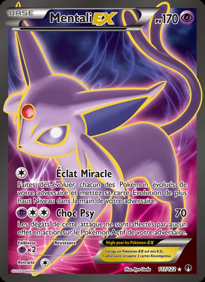 Mentali EX