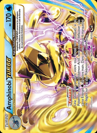 Amphinobi TURBO