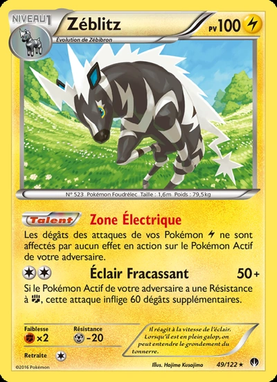Zéblitz