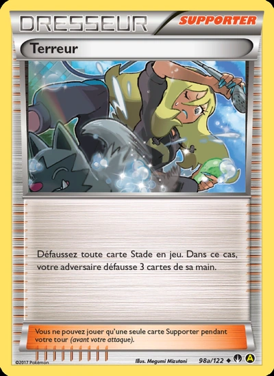 Terreur