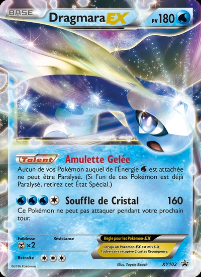 Dragmara EX