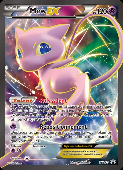 Mew-EX