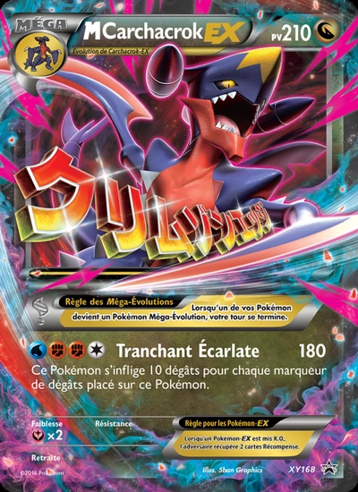 M-Carchacrok-EX