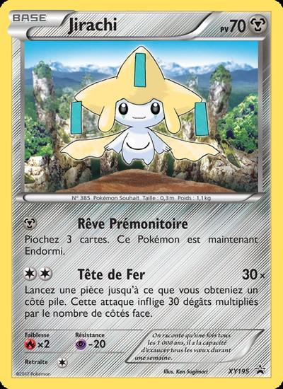 Jirachi
