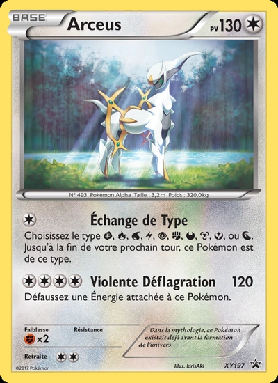 Arceus