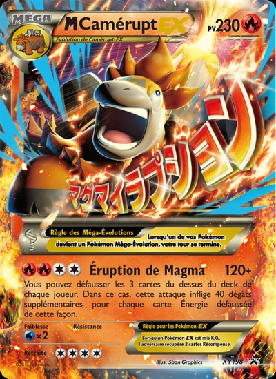 M-Camérupt-EX