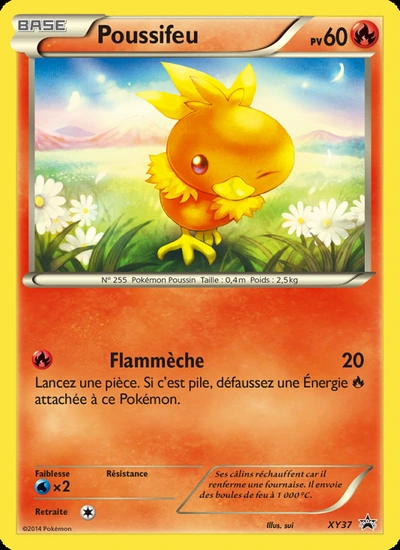 Poussifeu