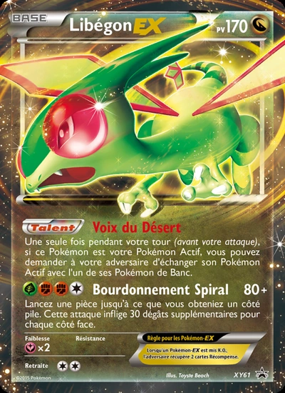 Libégon EX