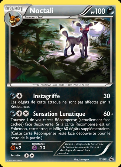 Noctali