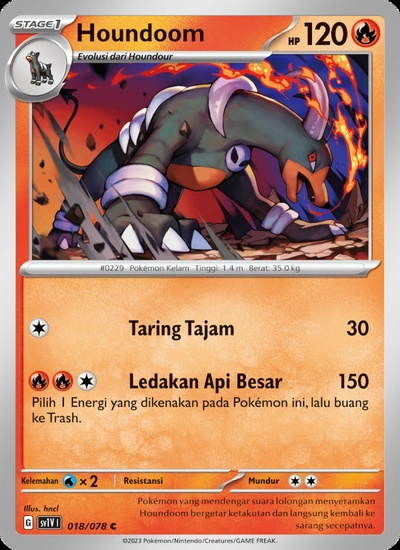 Houndoom