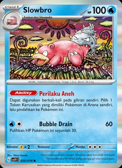 Slowbro