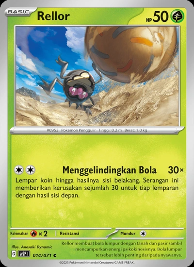 Rellor