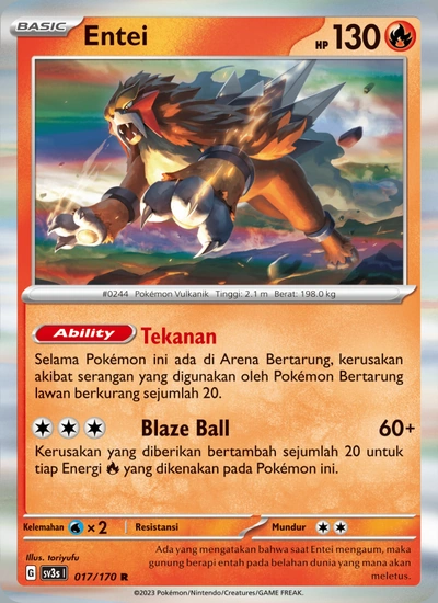 Entei