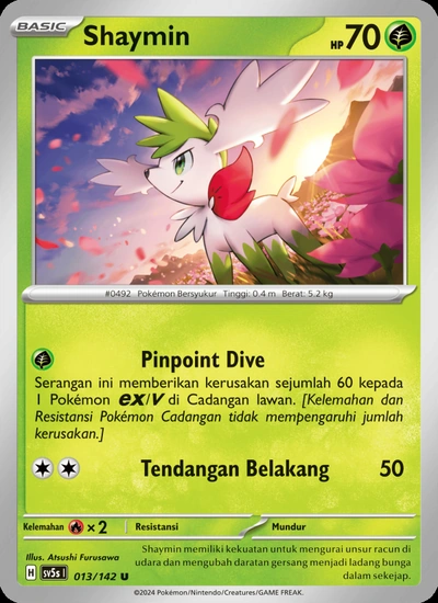 Shaymin