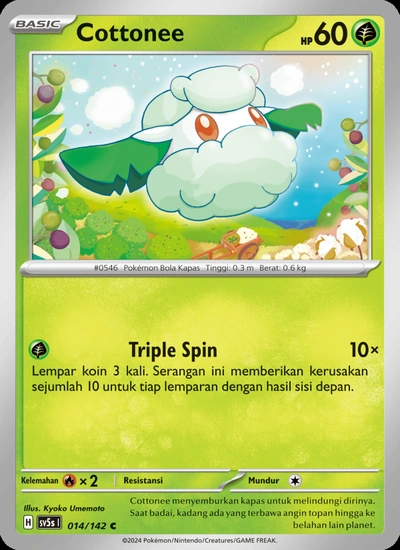 Cottonee