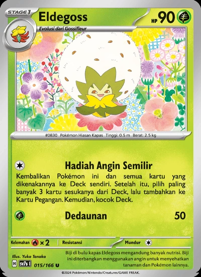 Eldegoss