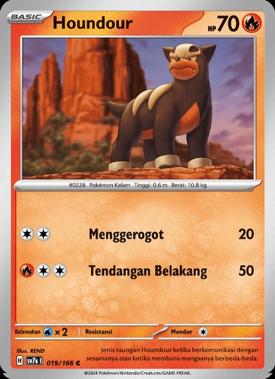 Houndour
