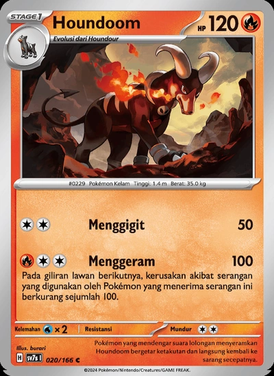 Houndoom