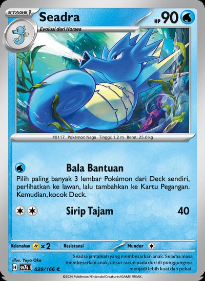 Seadra