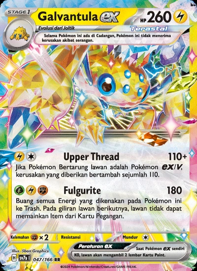 Galvantula ex