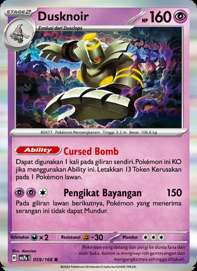 Dusknoir
