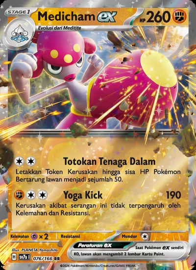 Medicham ex