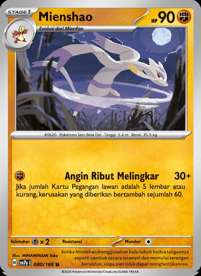 Mienshao