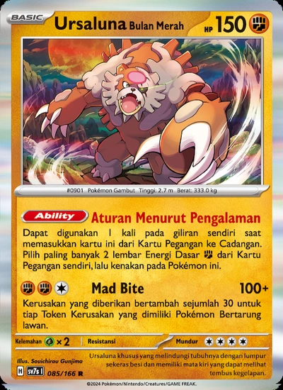Ursaluna Bulan Merah