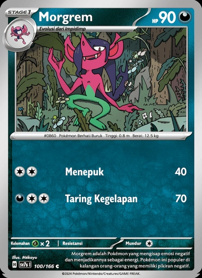 Morgrem