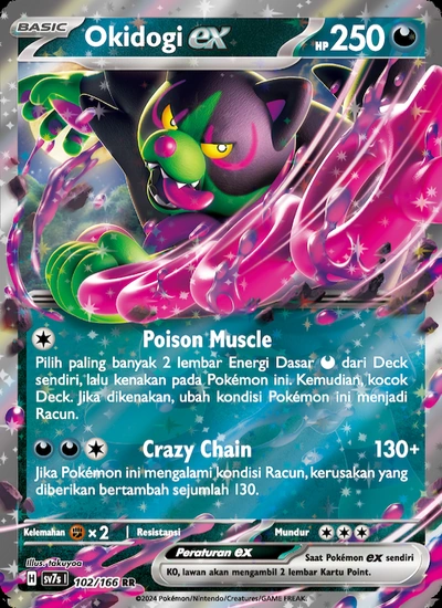 Okidogi ex
