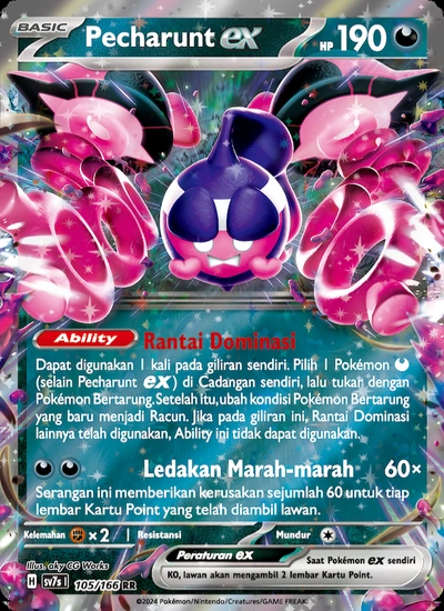 Pecharunt ex