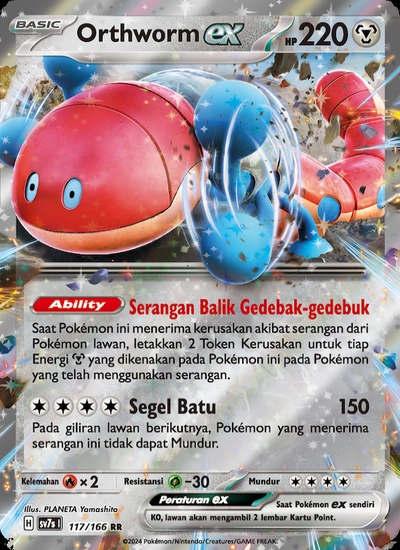 Orthworm ex
