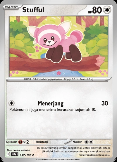 Stufful