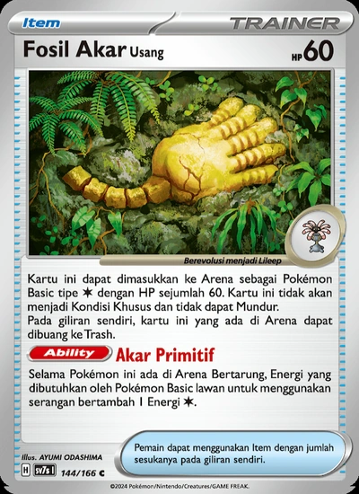 Fosil Akar Usang‌