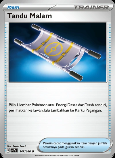 Tandu Malam‌