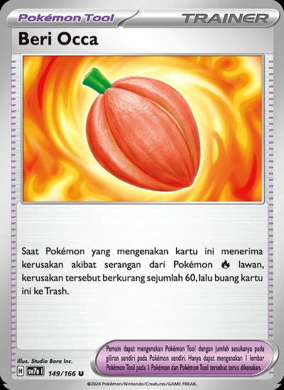Beri Occa‌