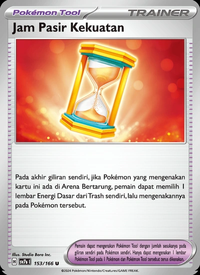 Jam Pasir Kekuatan‌