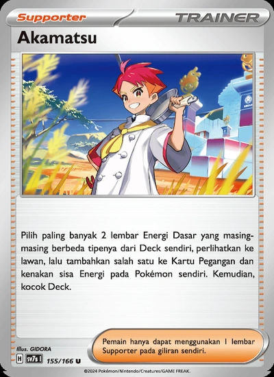 Akamatsu‌