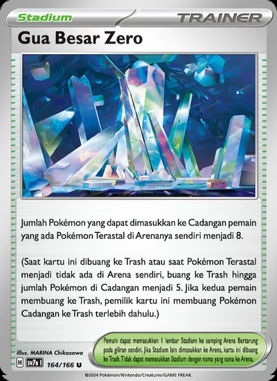 Gua Besar Zero
